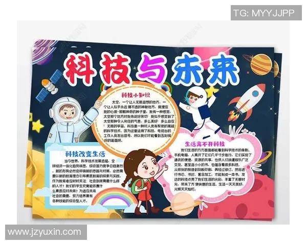 生物电竞的未来探索：融合生物系统与电子竞技的新兴趋势与挑战